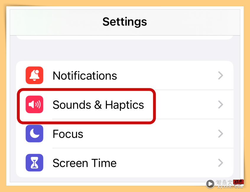 Tips I iOS 16 这个新功能超好用！不过开启后会影响iPhone电池续航！ 更多热点 图3张